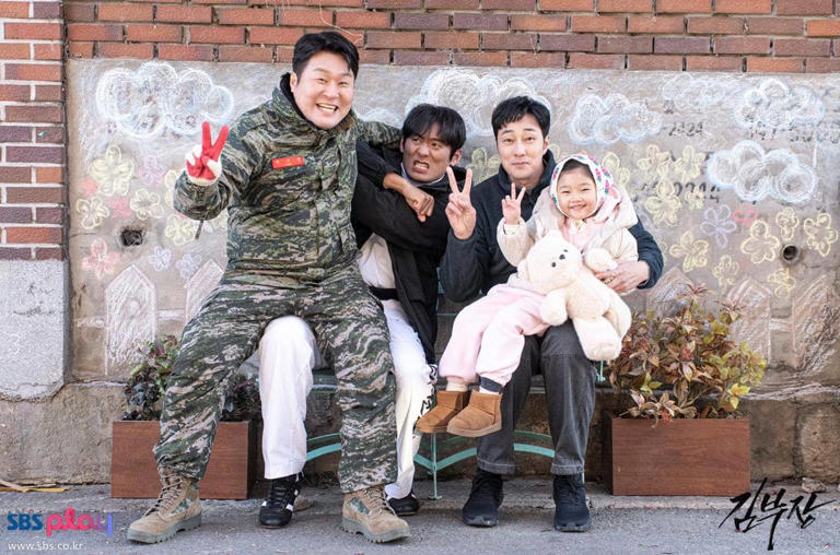 Episode Final Agent Kim Reactivated Raih Rating 23 Persen, Season 2 Mulai Dibahas